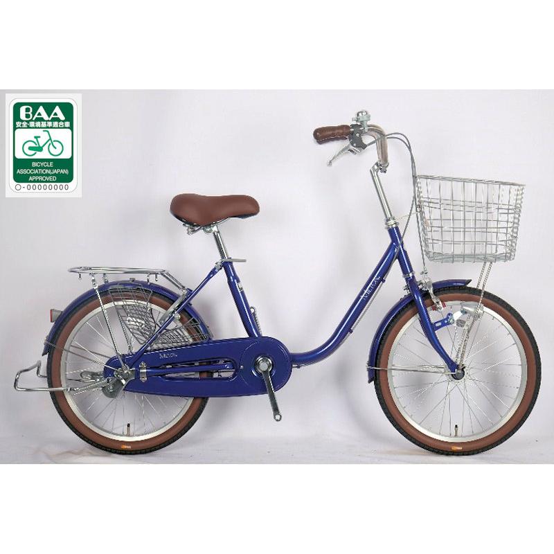 SAIMOTOサイモトMILTONミルトン20インチ軽快自転車整備済み動作良好 SAIMOTOサイモトMILTONミルトン20インチ軽快自転車整備済み動作