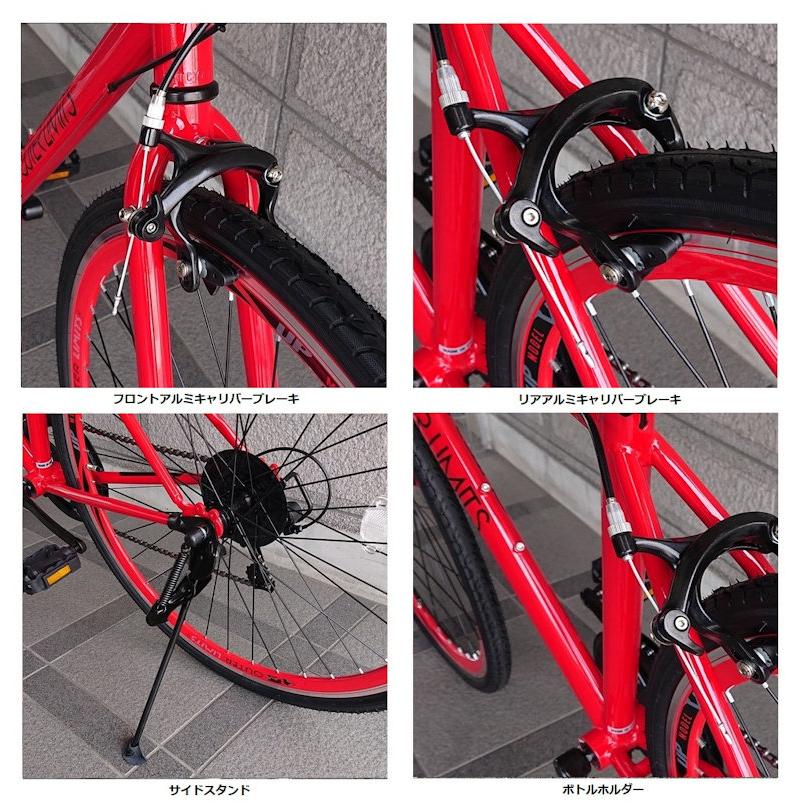 サカモトテクノ 700C アウターリミッツ 外装6段変速 エアハブ