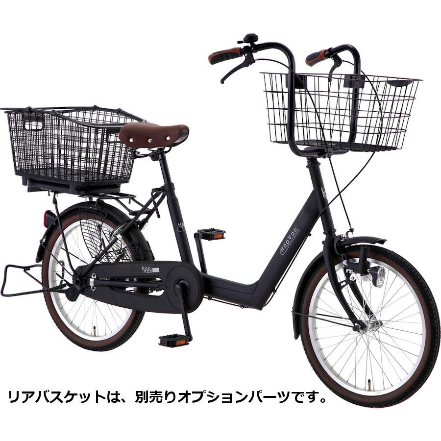 当店一番人気】サカモトテクノ 20インチ ホップバン (2color) HOPVAN