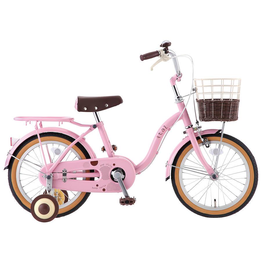 サカモトテクノ イタル DX 16インチ (3color) 子供用自転車 ital S