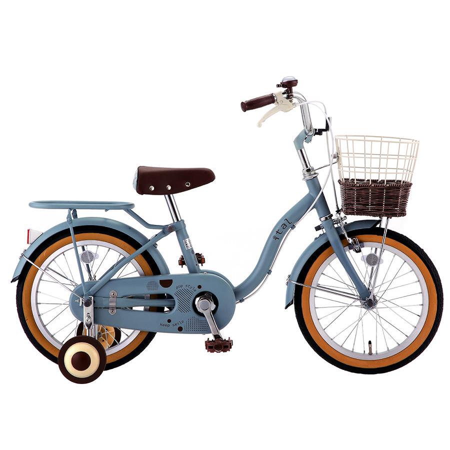 サカモトテクノ イタル DX 18インチ (3color) 子供用自転車 ital S