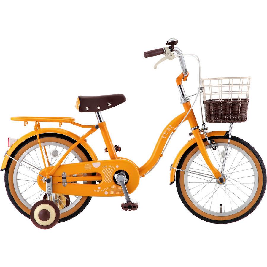サカモトテクノ イタル DX 18インチ (3color) 子供用自転車 ital DX S-tech SAKAMOTO TECHNO DX