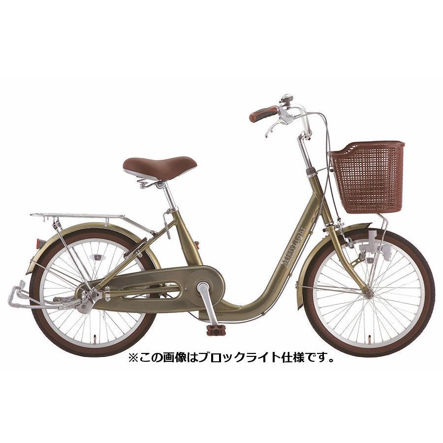 サカモトテクノ 20インチ ミスティライト オートライト (2color
