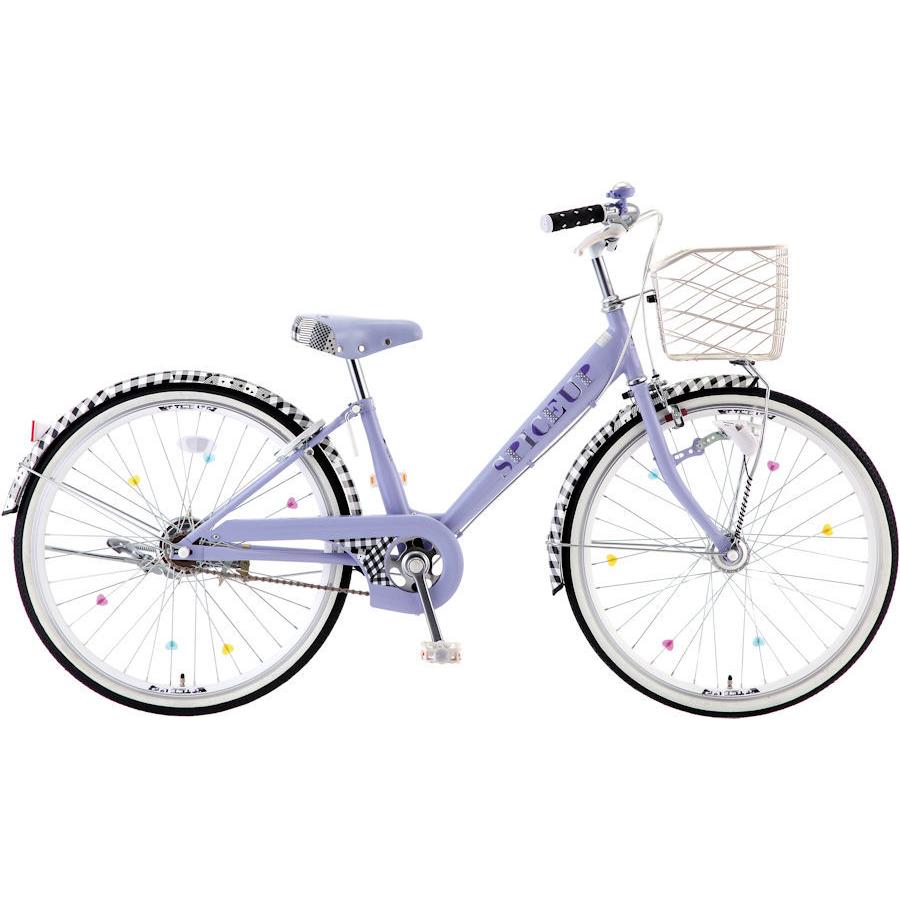 サカモト スパイスアップ 24インチ (3color) LEDオートライト BAA適合