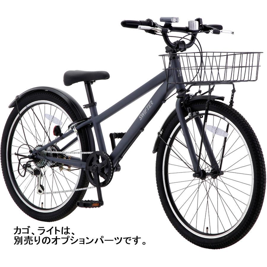 【早い者勝ち】子供用自転車 20インチ スパイスアップ　サカモトテクノ スパイスアップ サカモトテクノ(SAKAMOTO TECHNO) こども用