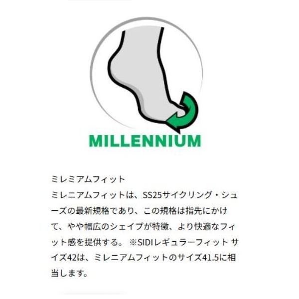 SIDI（シディ） GENIUS X (ジーニアス X) ブラック サイクル