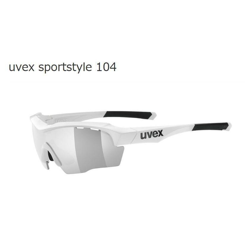 uvex(ウベックス) sportstyle 104 (ホワイト) uvex 104（スポーツサングラス｜スポーツウェア