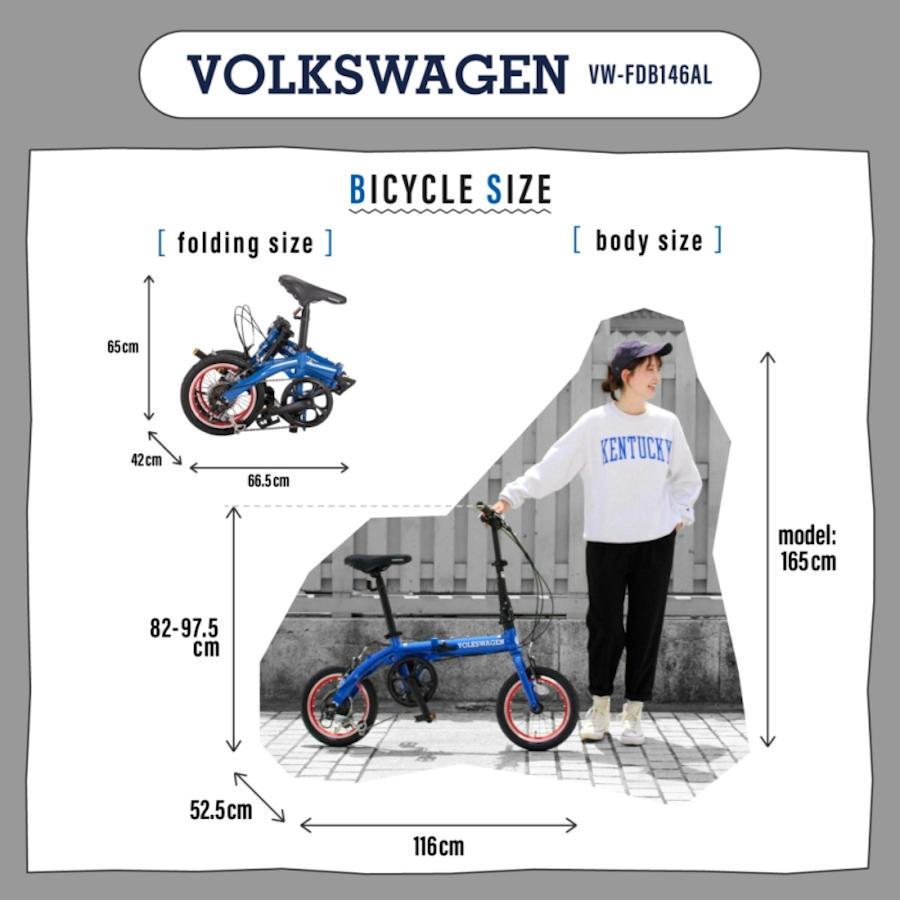 フォルクスワーゲン（Volkswagen） VW-FDB146AL 14インチ（ガンメタ