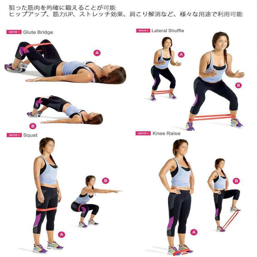エクササイズバンド 6本セット ヨガストラップ トレーニングゴムバンド