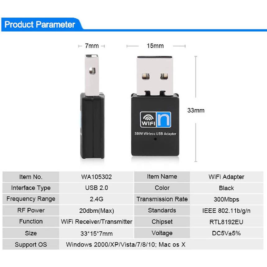 33個 Wi-Fi 受信機 5.8GHz＋2.4GH USB ワイヤレス Wi Fi 無線LAN 子機 300Mbps 11n g b 2.4GHz専用 USB 2.0 ワイヤレス