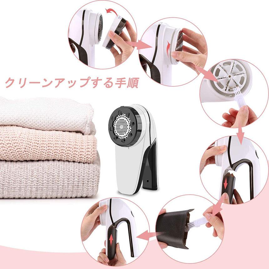 けだまとり 電動 毛玉取り器 強力6枚刃 USBコンセント&USB充電式 毛玉取り機 毛玉とるとる 3段階調節可能 毛玉カット 替刃2個付き | ブランド登録なし | 09