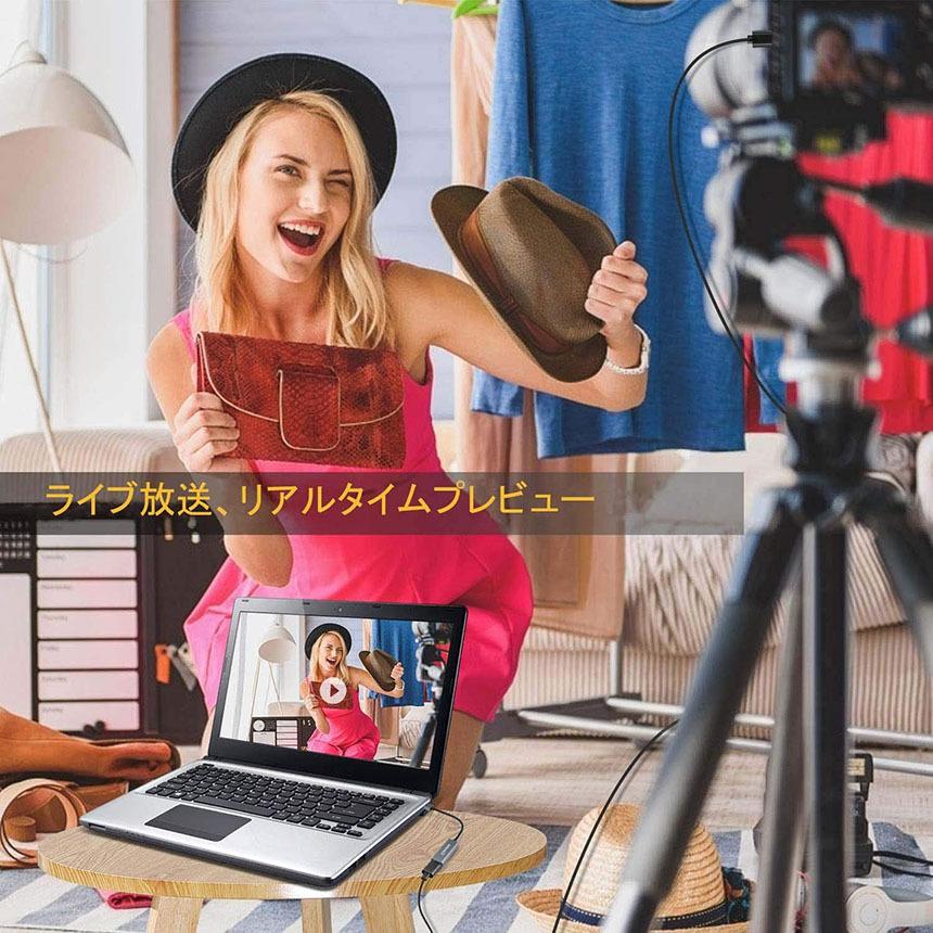 HDMI キャプチャーボード USB2.0 1080P 30Hz ゲームキャプチャー HDMI キャプチャーボード USB2.0 1080P 30Hz ゲームキャプチャー