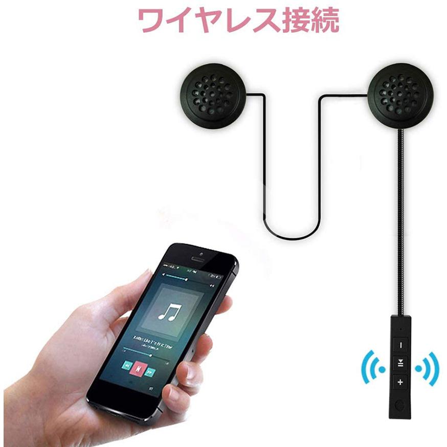 オートバイ用 ヘッドセット Bluetooth ワイヤレス バイク イヤホン 高