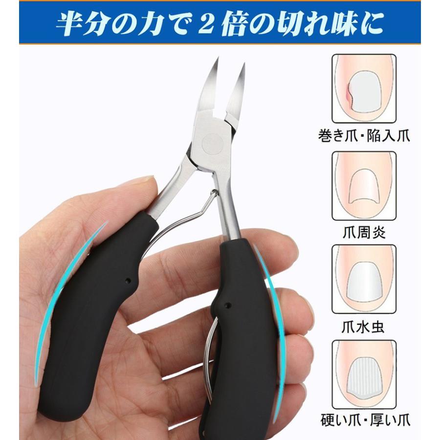 ニッパー爪切り ネイルニッパー ステンレス製 ニッパー型つめきり 巻き