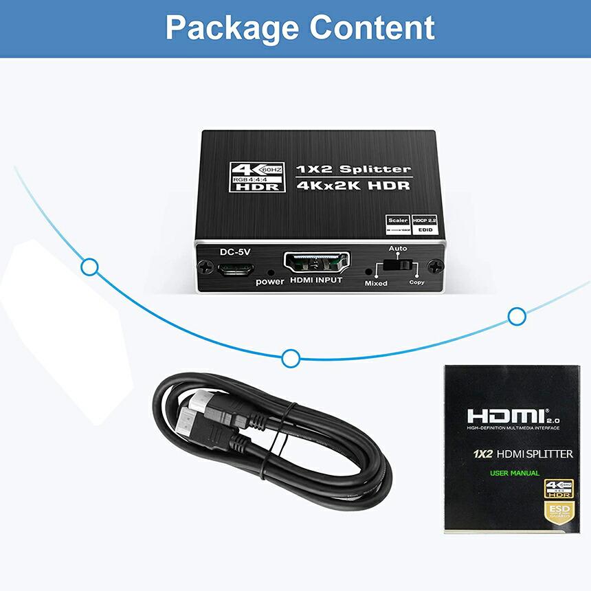 HDMI 分配器 スプリッター 4K@60Hz 1入力2出力 2画面 同時出力