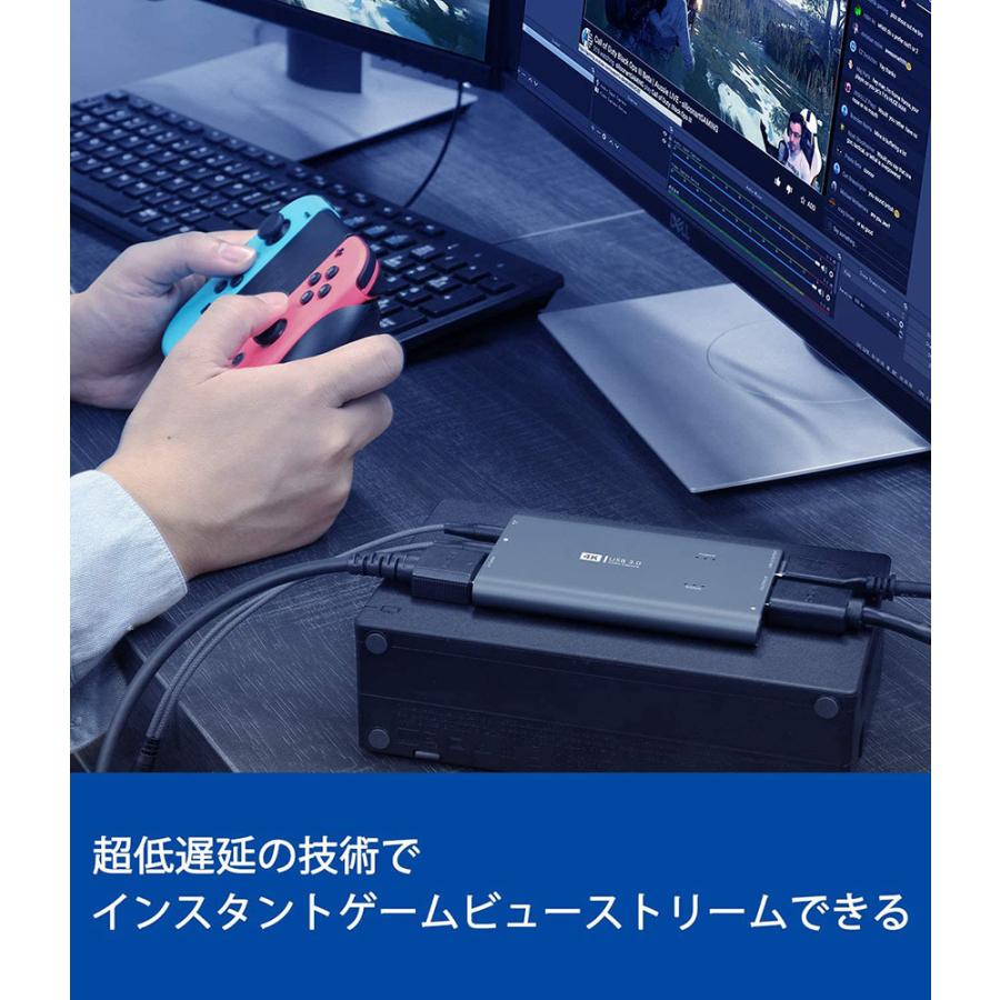 USB3.0 HDMI キャプチャーボード ゲームキャプチャー ビデオキャプチャー 4K 60Hz パススルー対応 HD1080P PC Switch PS4 Xbox スマホ  送料無料｜ad-hitshop｜10