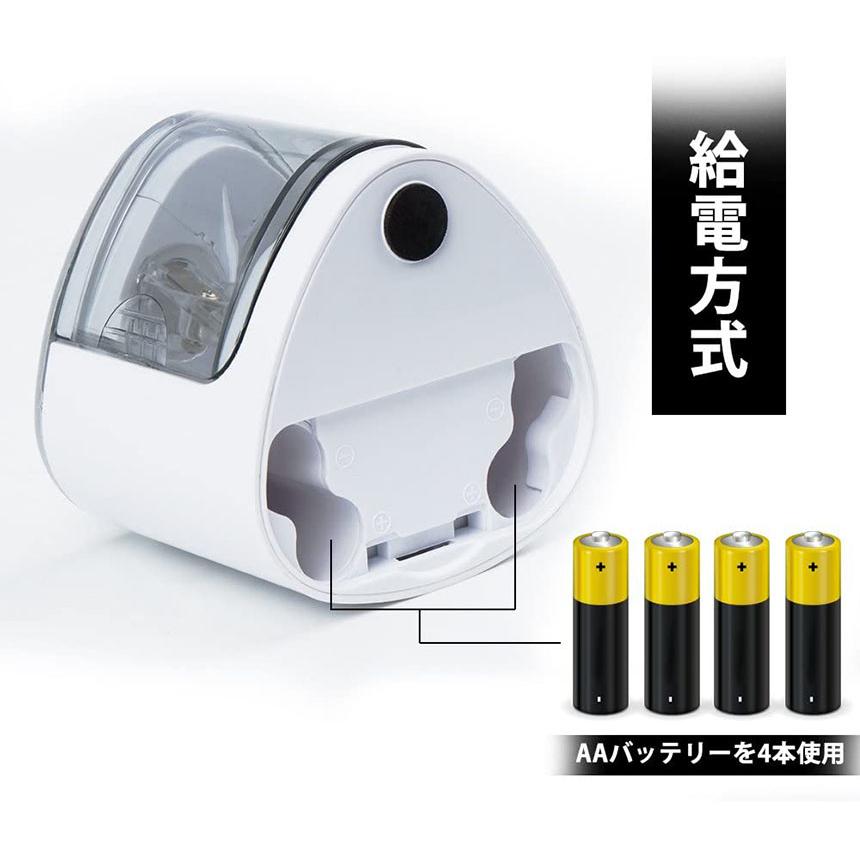 電動鉛筆削り 2個セット えんぴつシャープナー 電池式 自動オフ 電動