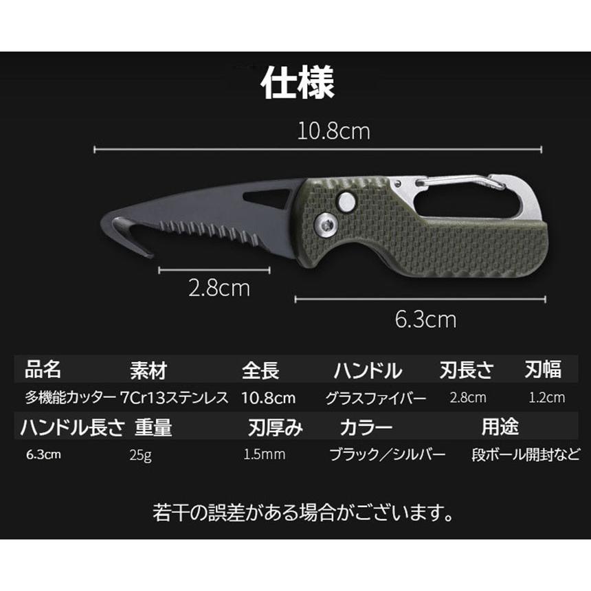 カッター 段ボール開封 フック型 ダンボールカッター フックカッター