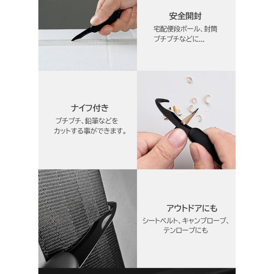 カッター 段ボール開封 フック型 折り畳み式 ダンボールカッター フックカッター 段ボールの開梱 開封道具 おしゃれ 開閉式 開梱カッター アウトドア 送料無料 C03 2a ヒットショップ 通販 Yahoo ショッピング