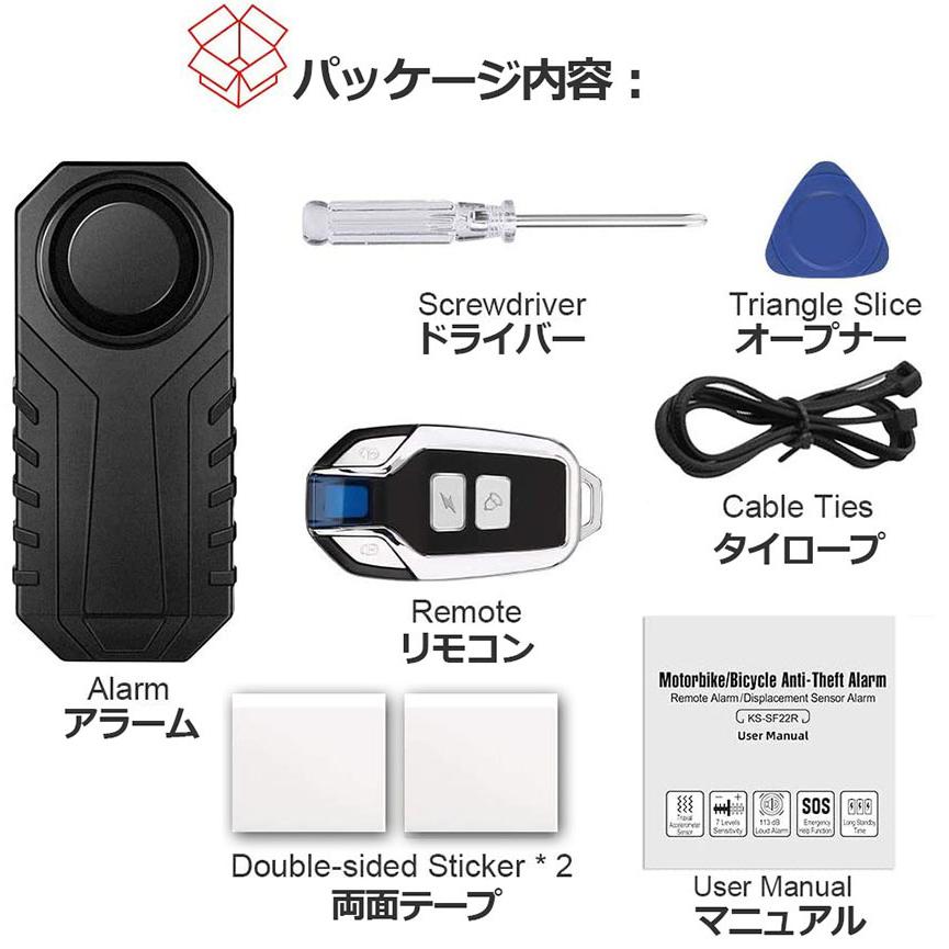 ★速やかに受取評価できる方購入無言取引⭕️ 楽天市場】『ノア』 純正 ZWR90 ZWR95 MZRA90 オートアラーム