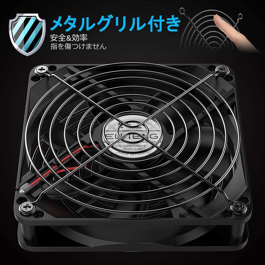 AMD K6-2 400MHz プロセッサ 冷却ファンセット AMD K6-2 400MHz