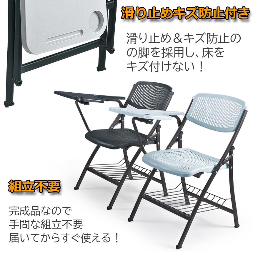テーブル付きチェア　折りたたみ椅子6脚セット 折りたたみ椅子 6脚セット テーブル 付き 折りたたみチェア 背付き