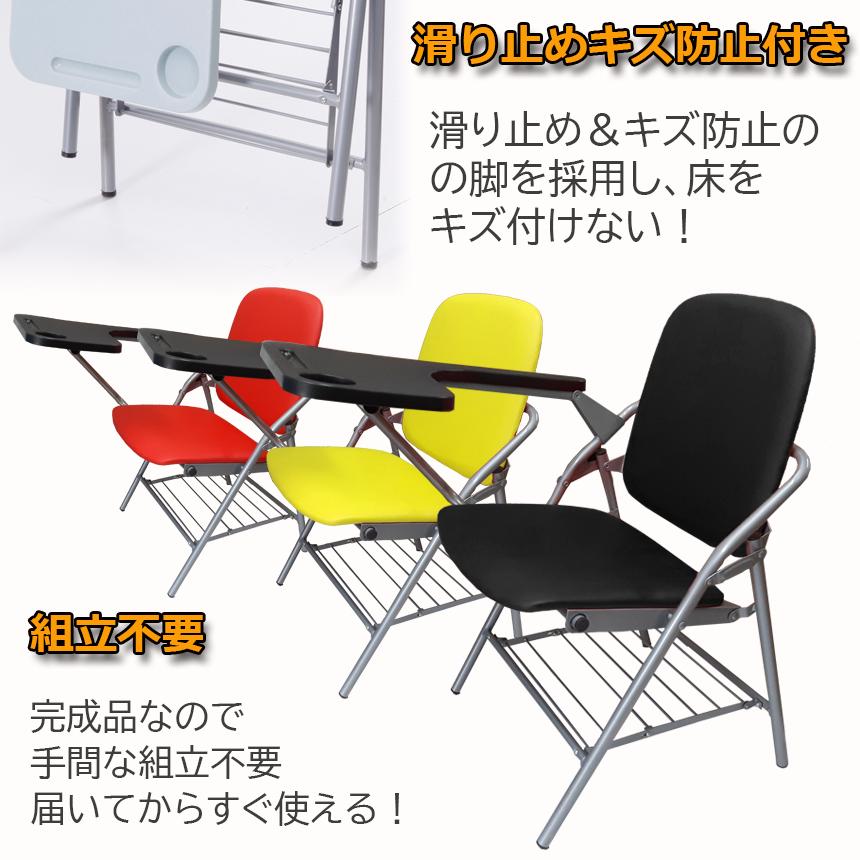 パイプ椅子（素材：合成皮革、PVC、PU）｜オフィスチェア｜オフィス 