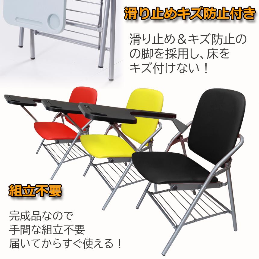 折りたたみ椅子 テーブル 付き 完成品 人工皮革 PU製 スポンジ 
