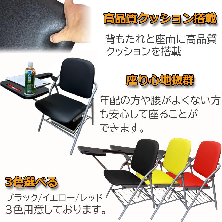 折りたたみ椅子 2脚セット テーブル 付き 完成品 人工皮革 スポンジ