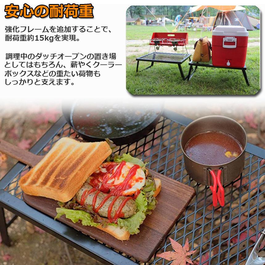 爆買 アウトドアテーブル 3台セット キャンプ テーブル 焚き火テーブル