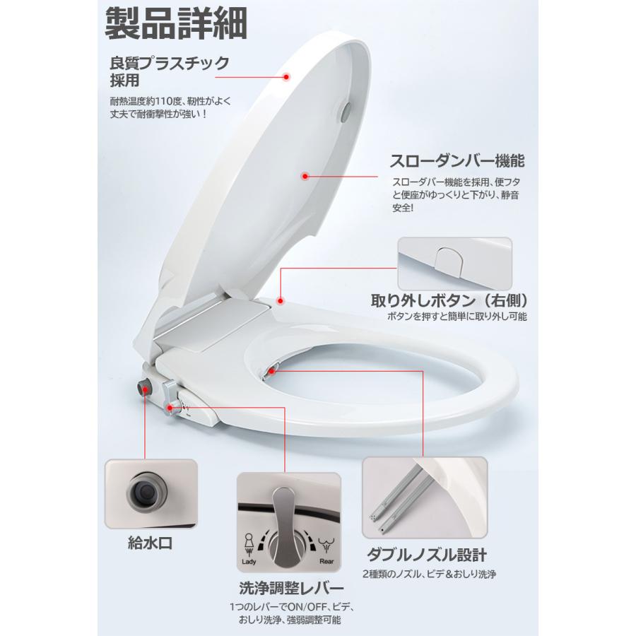 電源不要 シャワートイレ 洗浄便座 水洗浄便座 水圧式 非電源式 簡単 Amazon.co.jp: 電源不要 シャワートイレ 洗浄便座 水洗浄便座 水圧式