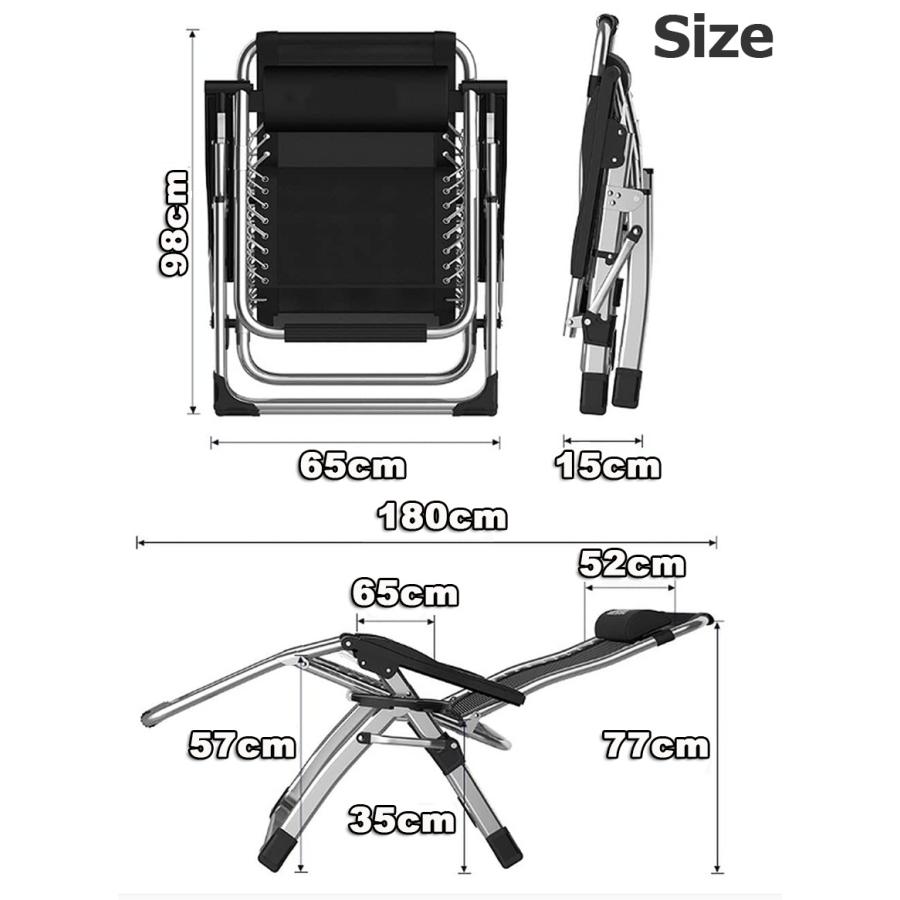 リクライニングチェア アウトドアチェア 完成品 すぐ使える リラックス