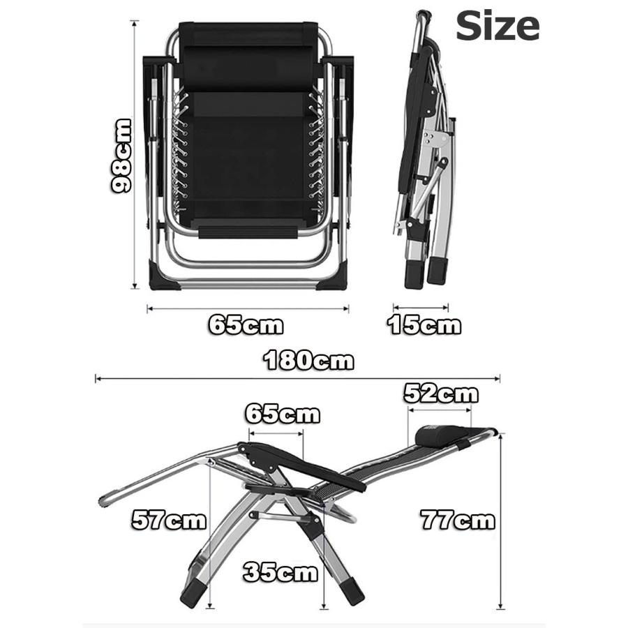 リクライニングチェア アウトドアチェア 完成品 すぐ使える リラックスチェア 折りたたみチェア 組立不要 昼休み 昼寝 アウトドア 送料無料｜ad-hitshop｜13
