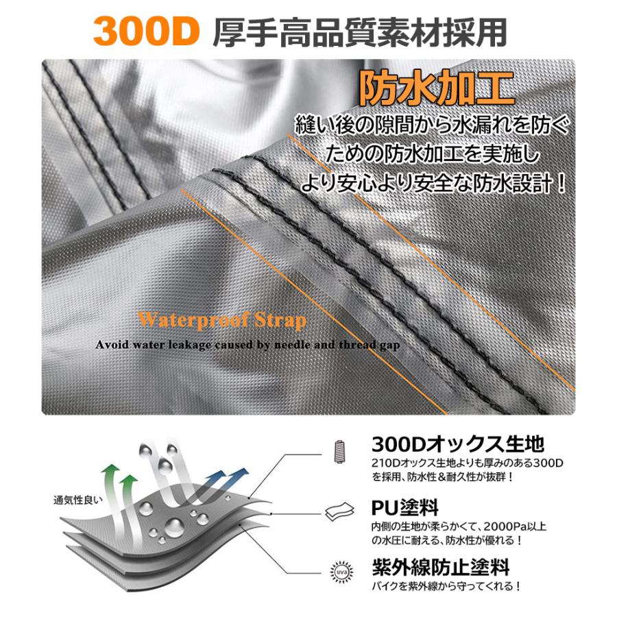 バイクカバー 300D厚手 4サイズ 原付 カバー 防水カバー バイク用品 厚手オックス生地 盗難防止 日焼け止め 防雪 防風 収納バッグ付き 送料無料 :c07-8a:ヒットショップ - 通販 - Yahoo!ショッピング バイクカバー 300D厚手 4サイズ 原付 カバー 防水カバー バイク用品 厚手オックス生地 盗難防止 日焼け止め 防雪 防風 収納バッグ付き 送料無料 :c07-8a:ヒットショップ - 通販 - Yahoo!ショッピング