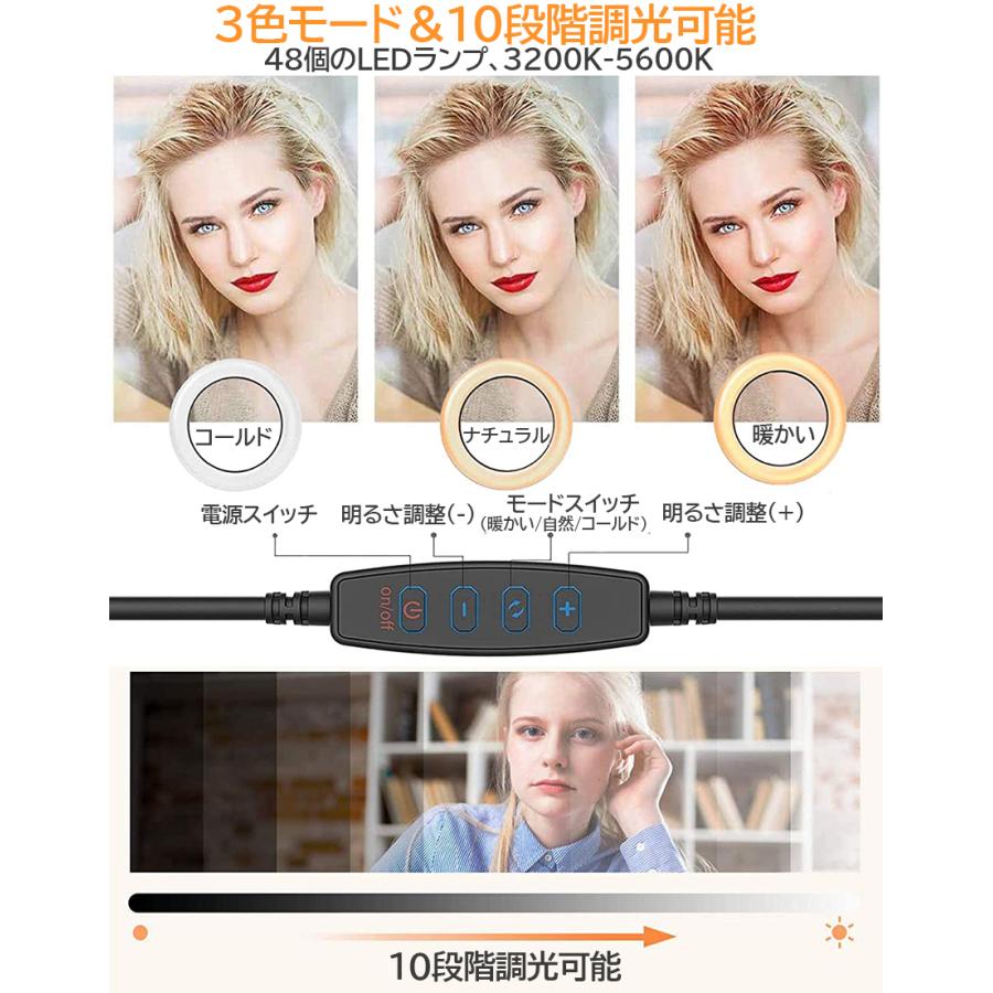 リングライト 2個セット LED USB自撮りライト 6.3インチ 直径16cm zoom