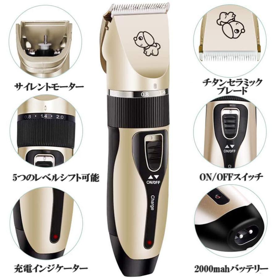 値下げしました。トリミング台、バリカンセット バリカン 2個セットペット用 犬用バリカン 猫用バリカン プロ用 家庭用