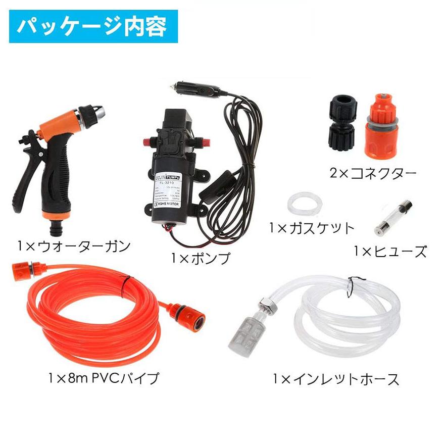国内即発送】 洗車スプレー ジェットスプレーガン ガーデニング ジョイントカプラー対応 洗車スプレー ジェットスプレーガン ガーデニング ジョイントカプラー対応