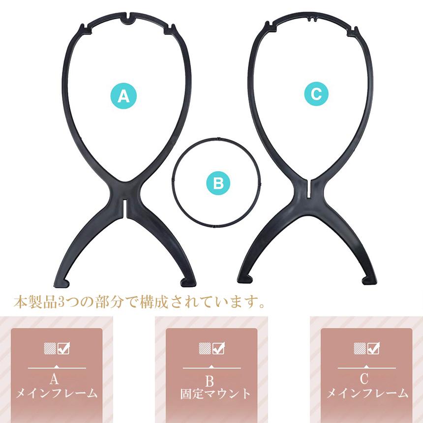 ウィッグスタンド 6台セット ウィッグホルダー キャップスタンド 帽子