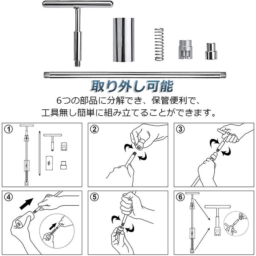デント修復ツール 4組セット デントリペアツール 車へこみ修理 塗料