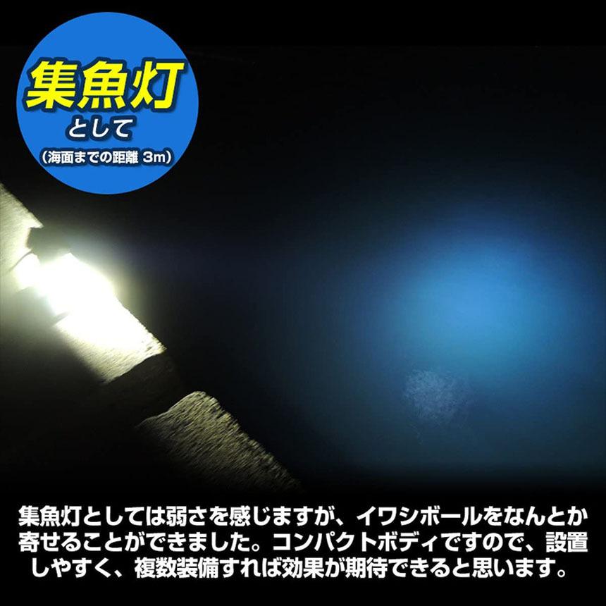 作業灯 LED 2個セット72w ワークライト 12v 24v 兼用 ledライト