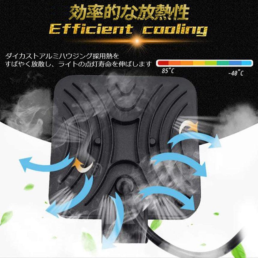作業灯 ワークライト 6個セット126W LED デッキライト LED投光器 126W