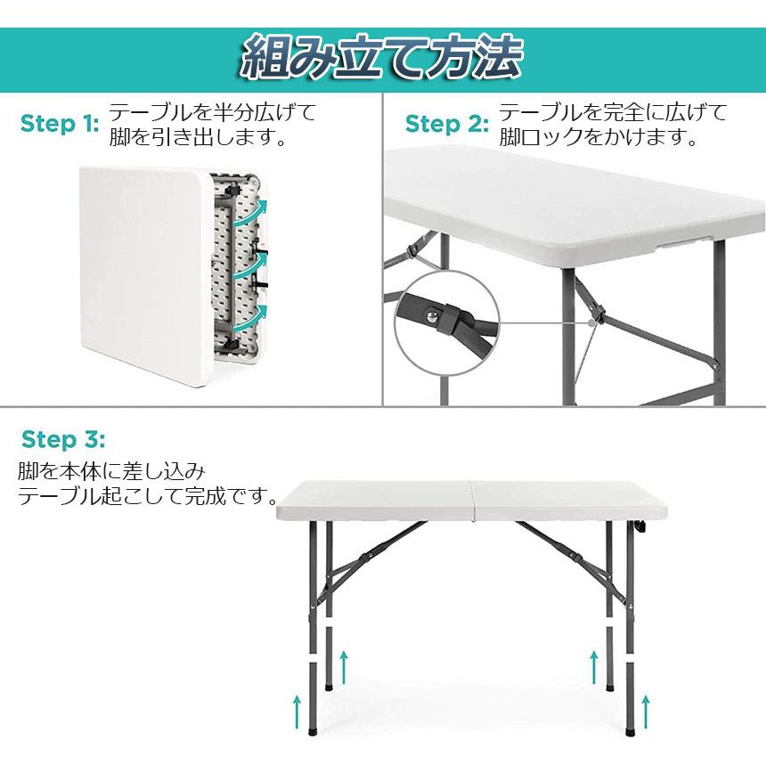 ワークテーブル 2台セット 作業台 作業テーブル 折りたたみ式 幅120cm 耐荷重100kg 倉庫作業 オフィス 簡易 作業デスク 作業テーブル 送料無料｜ad-hitshop｜07