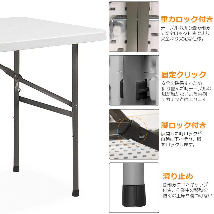 ワークテーブル 3台セット 作業台 作業テーブル 折りたたみ式 幅120cm
