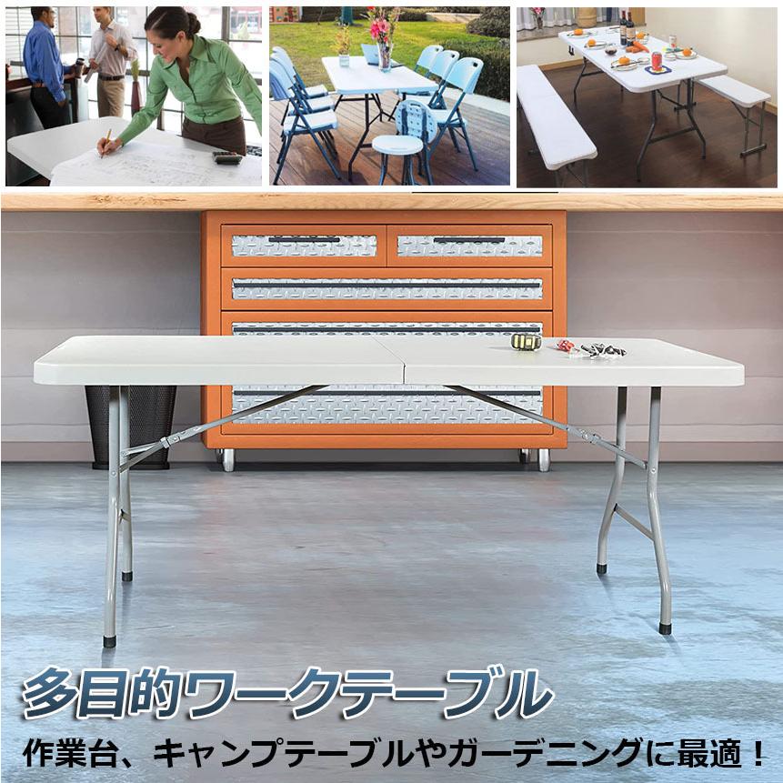 ワークテーブル 2台セット 作業台 作業テーブル 折りたたみ式 幅 ワークテーブル 2台セット 作業台 作業テーブル 折りたたみ式 幅