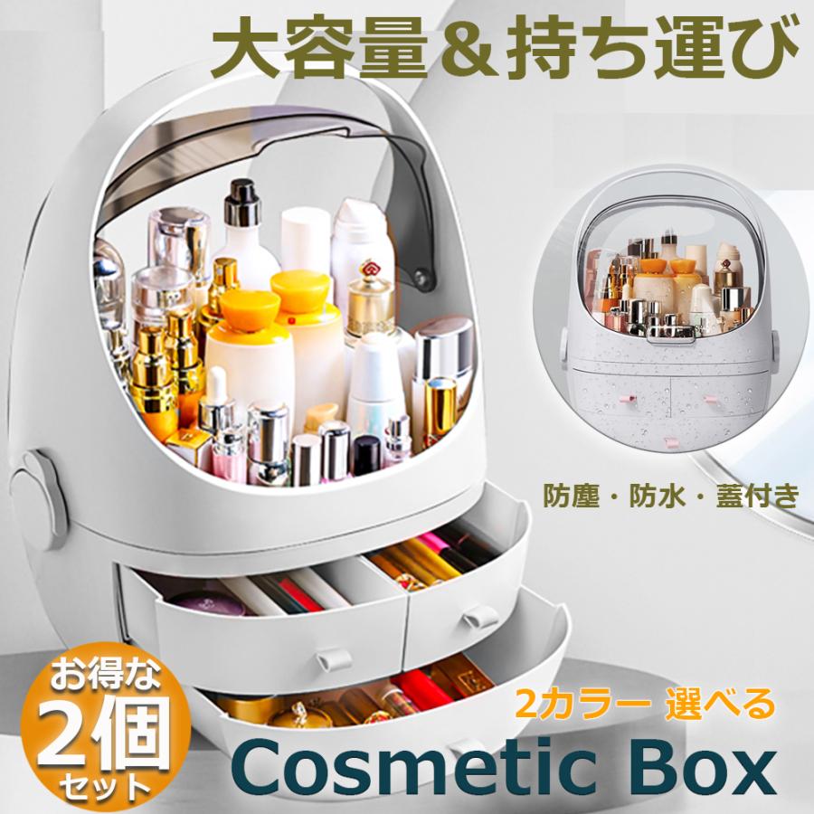 メイク道具・化粧小物 peko メイク道具・化粧小物セット 【公式通販】