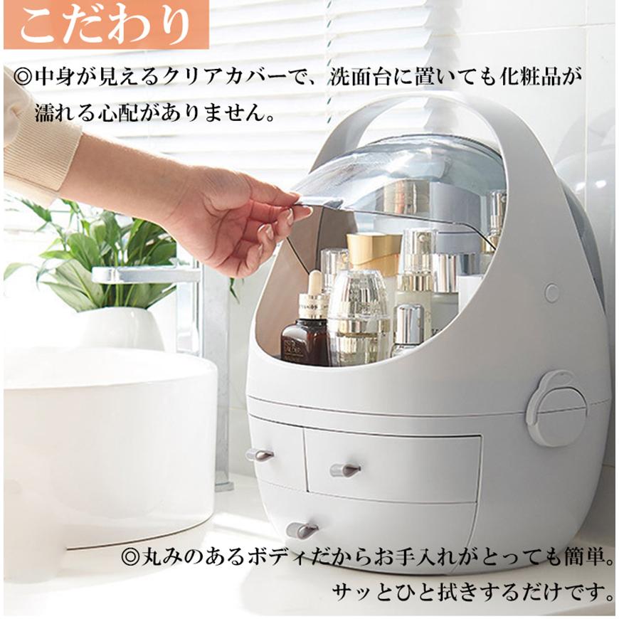 メイクボックス 2個セット 持ち運び メイクケース メイク収納 コスメ