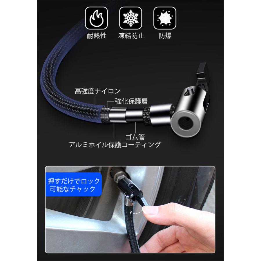 エアコンプレッサー 2台セット 充電式 エアーポンプ コードレス 空気
