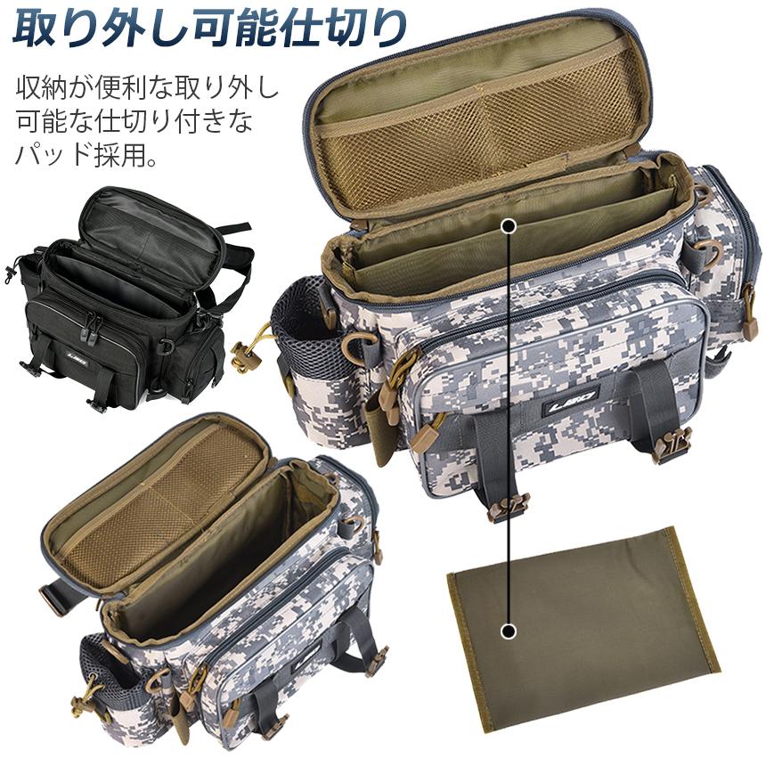フィッシングバッグ 2個セット 釣りバッグ 釣り袋 多機能 3WAY 大容量 