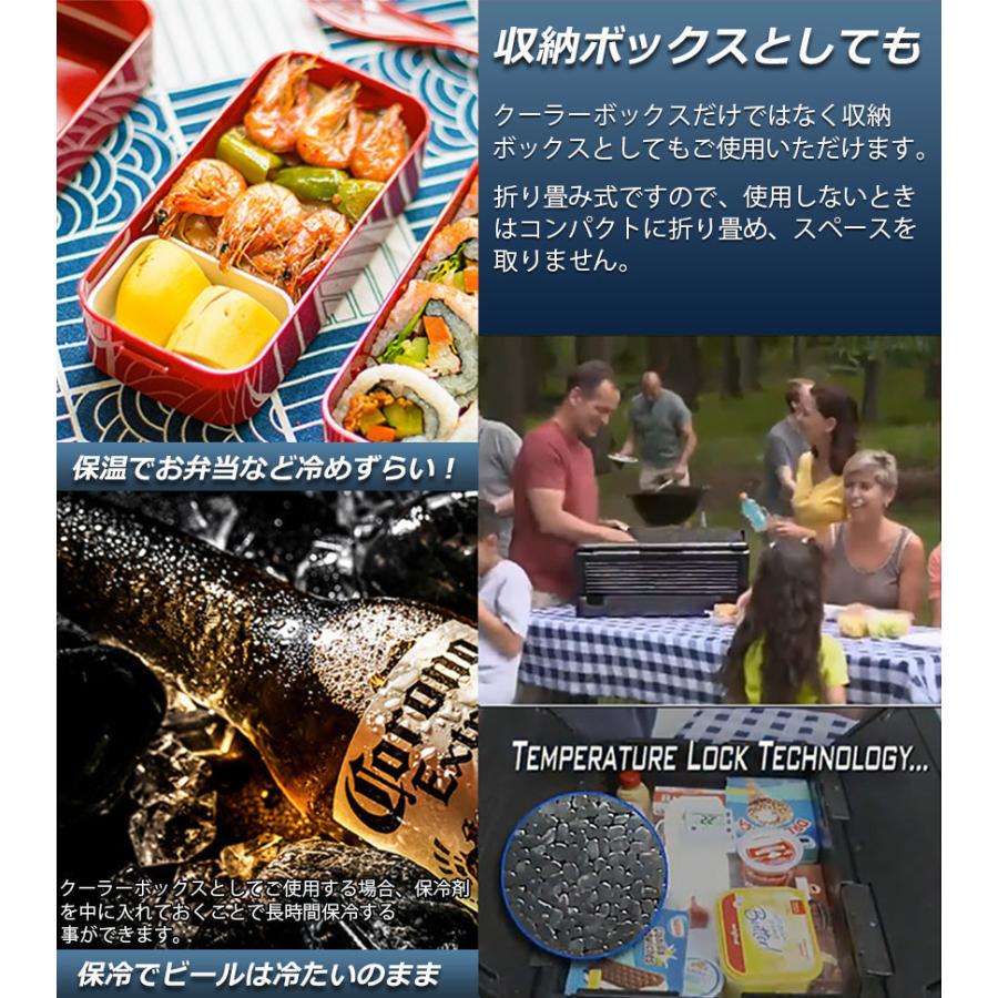 クーラーボックス 3個セット 折り畳み式 大容量 60L クーラーバッグ