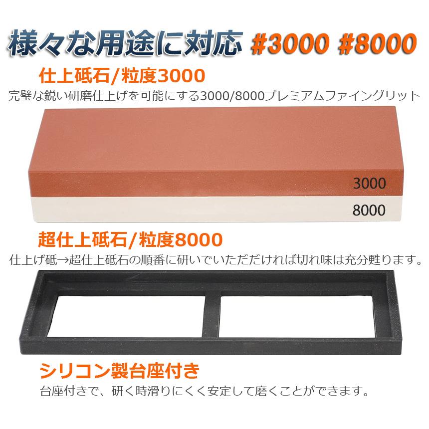 砥石 2個セット 包丁両面砥石 包丁研ぎ砥石 研ぎ専用 1000 6000 砥石 2個セット 包丁両面砥石 包丁研ぎ砥石 研ぎ専用 1000 6000